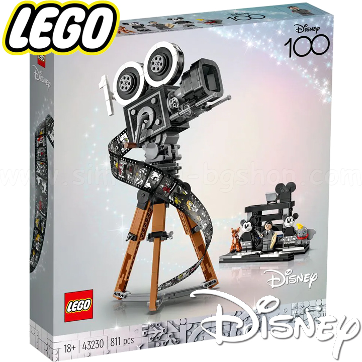 * 2023 Lego Disney     43230