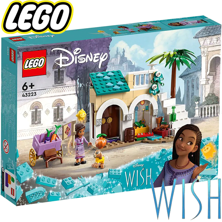 * 2023 Lego Disney Princess Wish     43223