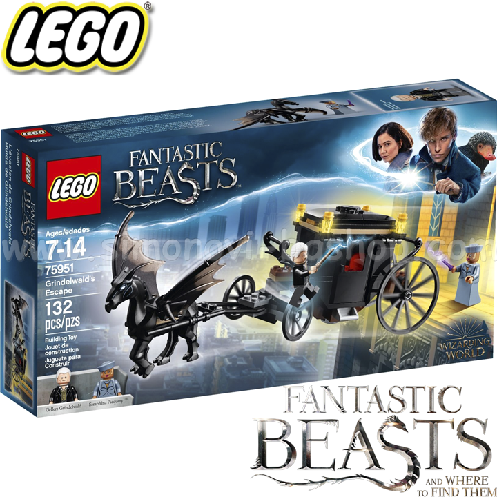 * Lego Fantastic Beasts - The Escape of Grendewal 75951