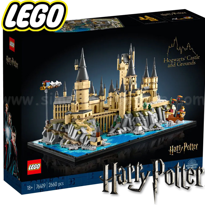 * 2023 Lego Harry Potter      76419