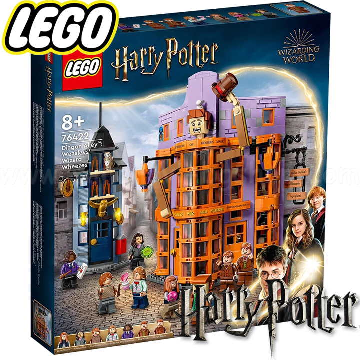 2023 Lego Harry Potter -:     76422