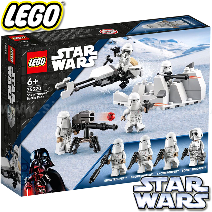 * 2022 Lego Star Wars  Snowtrooper 75320
