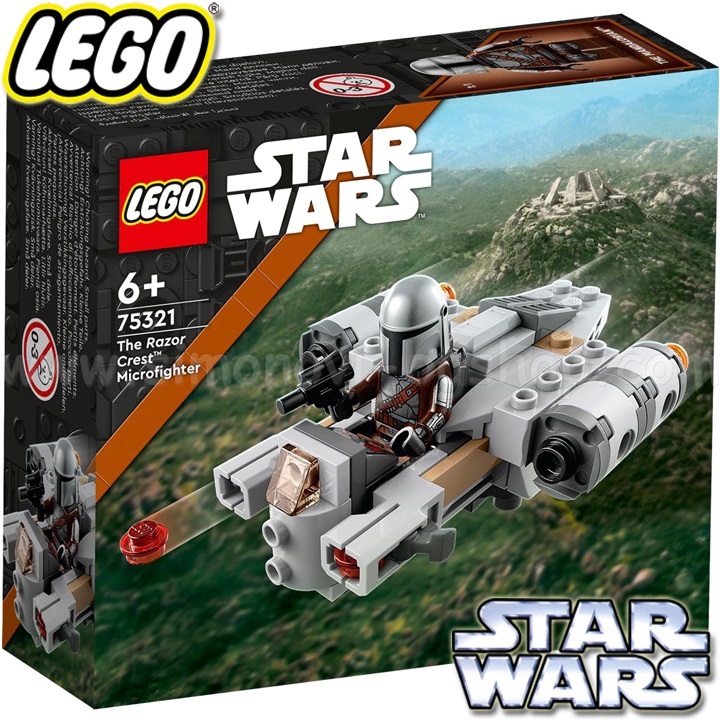 * 2022 Lego Star Wars  The Razor Crest Microfighter 75321