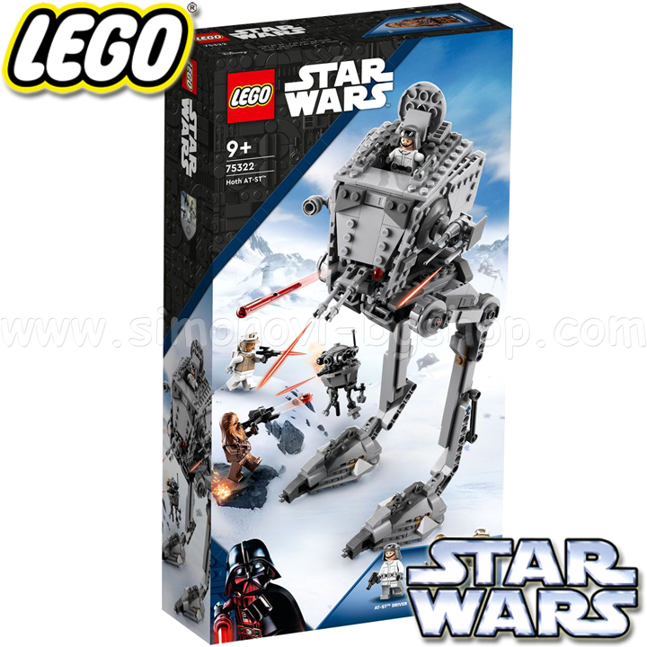 * 2022 Lego Star Wars   Hoth AT-ST 75322