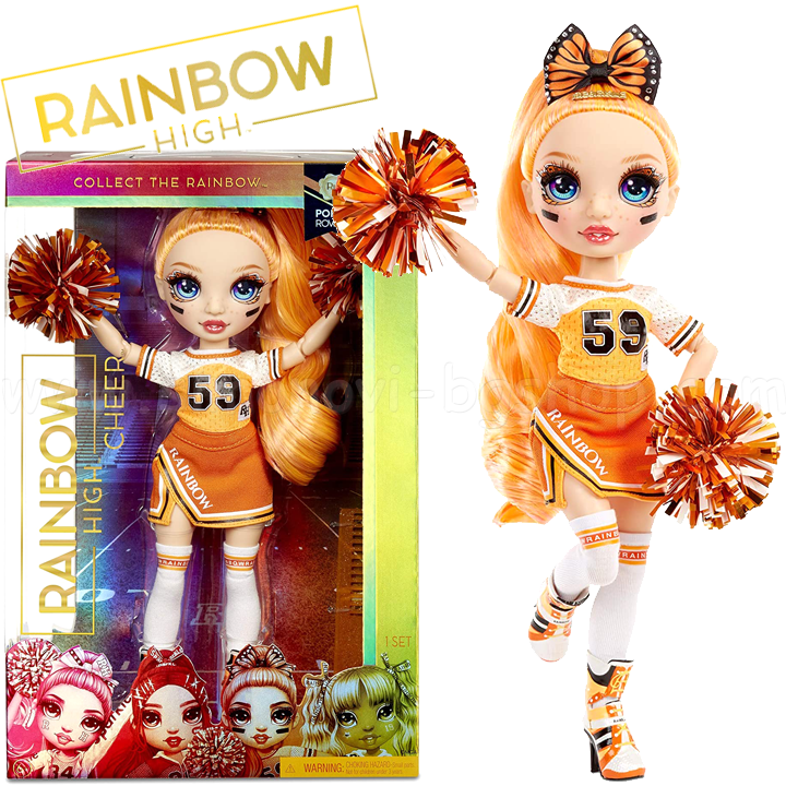 L.O.L. Rainbow High Cheer Poppy Rowan 572558