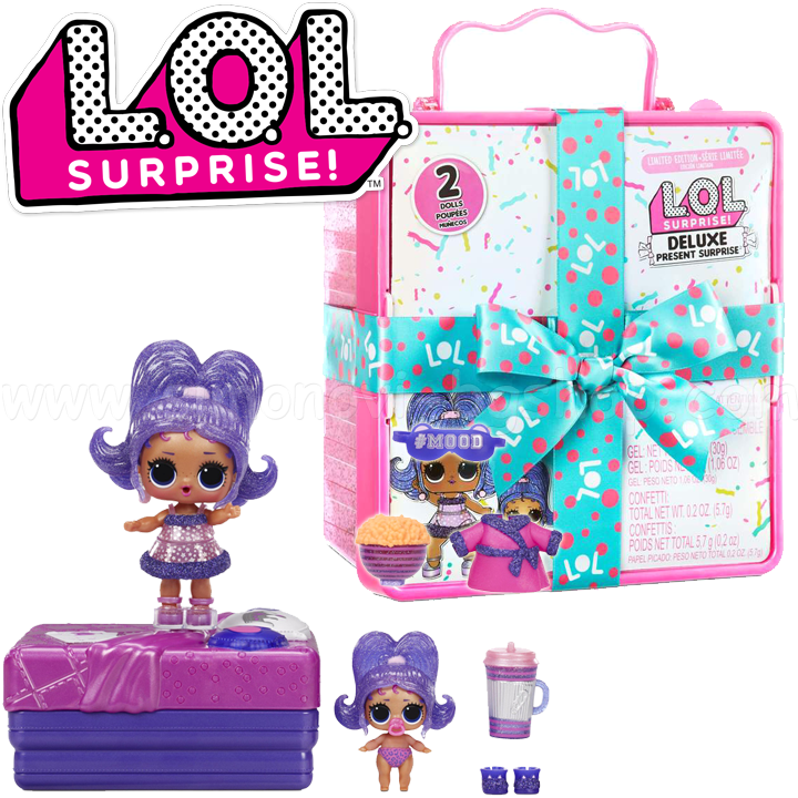 *L.O.L. Surprise Deluxe      Exclusive Doll & Lil Sist