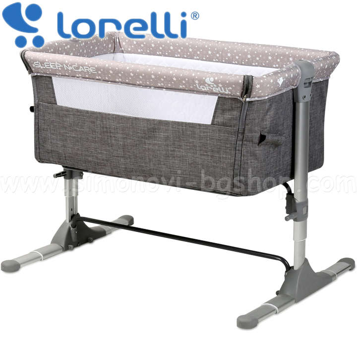 2020 Lorelli   Sleep N Care Grey Elephant