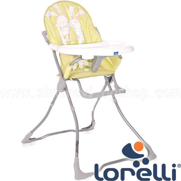 Scaun de masă Lorelli Classic Marcel Golden Green 10100322142