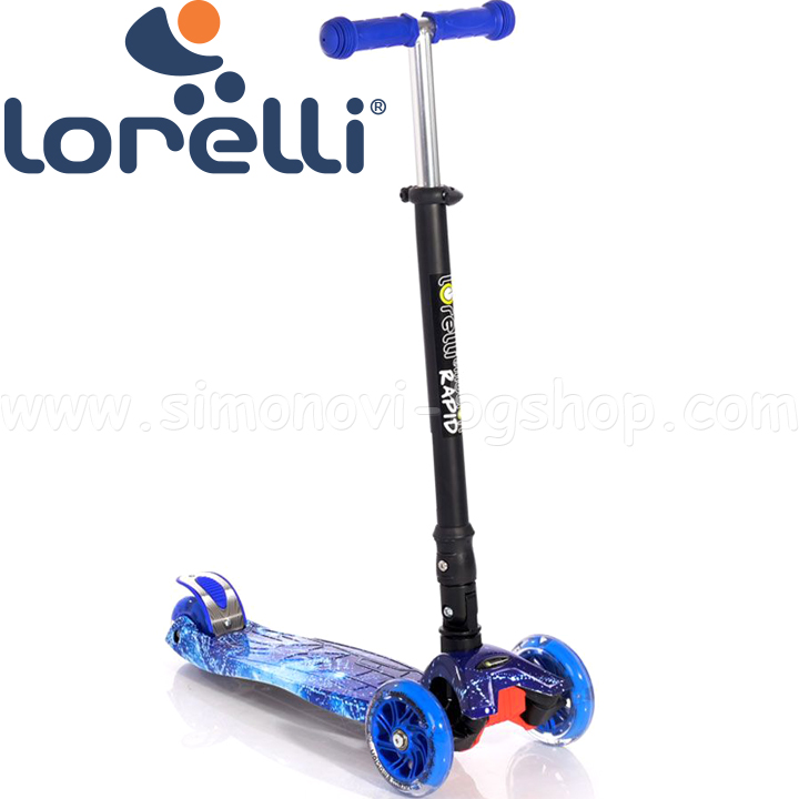 Lorelli  Rapid Blue Cosmos 10390040012