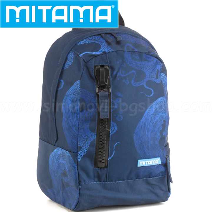 Mitama Tag School backpack Deep Blue 63235