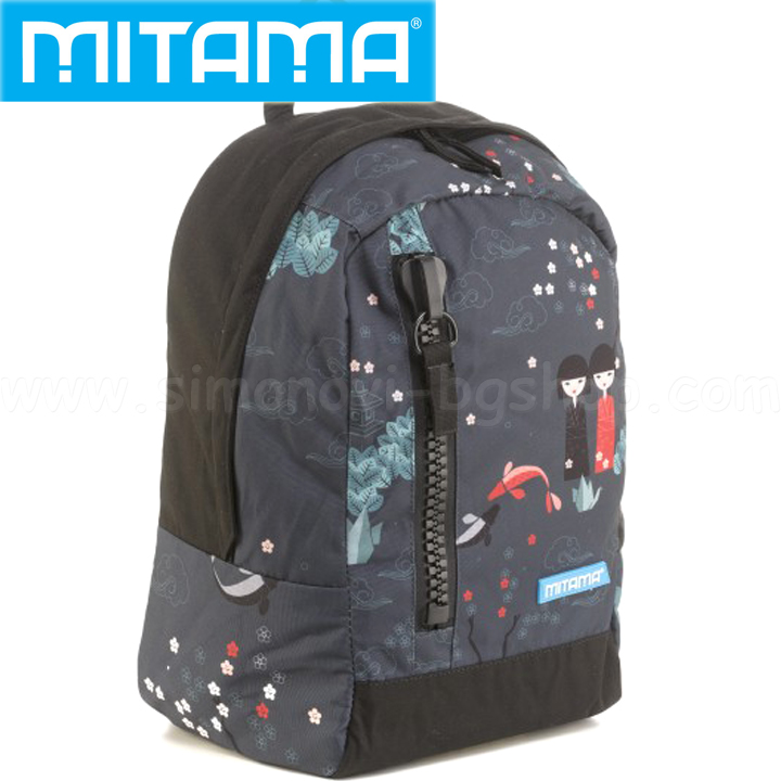 Mitama Tag School backpack Japan 63227