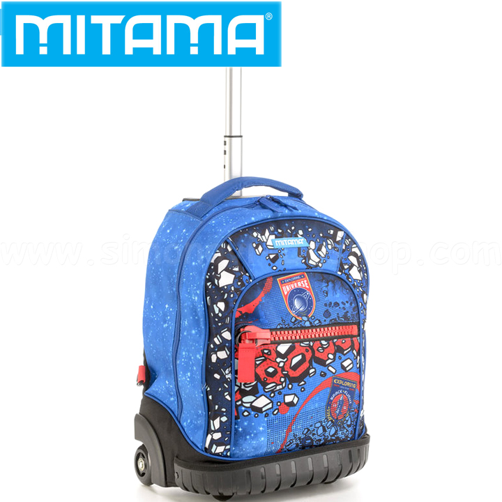 Mitama Trolley Run School backpack on wheels Space 63253