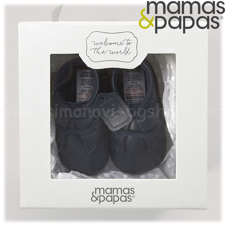 **Mamas & Papas Welcome to the World     