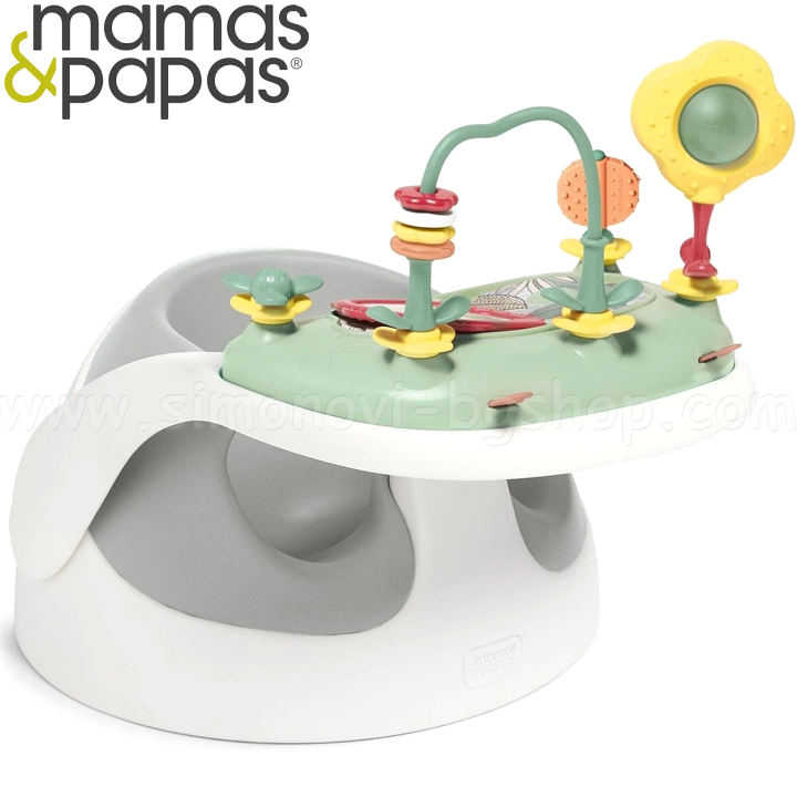 **Mamas & Papas    Baby Snug Pebble Grey 4126L7500
