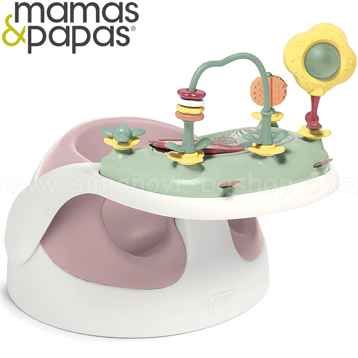 **Mamas & Papas    Baby Snug Blossom4126L7400