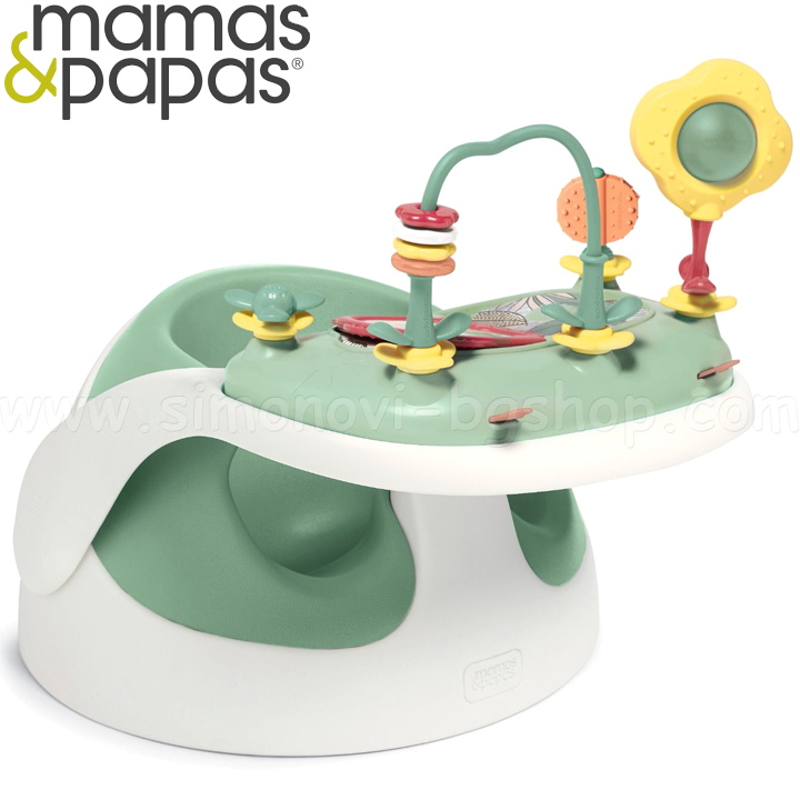 **Mamas & Papas    Baby Snug Eucalyptus 4126L7600