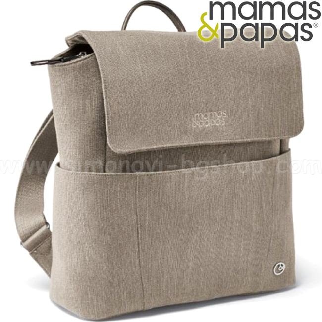 2020 Mamas & Papas    Strada Cashmere 2056A0100