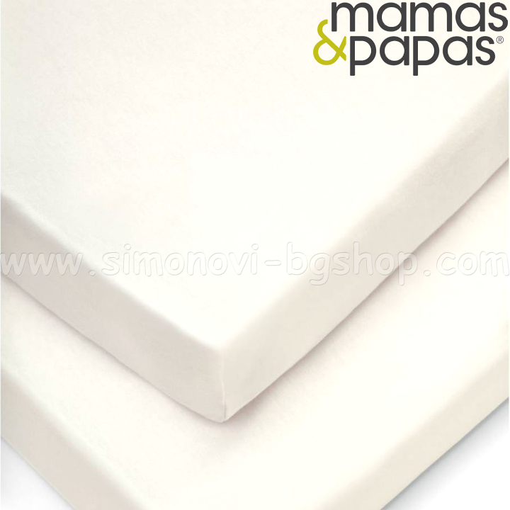 Mamas & Papas     2 . 70142 . Cream779517104