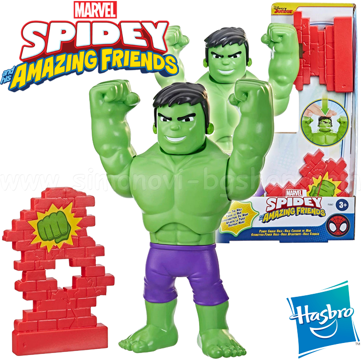 * Hasbro Marvel Spidey Amazing Friends  Power Smash F5067