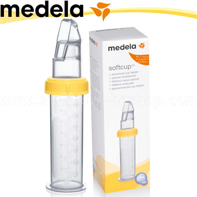 *Medela     800.0399