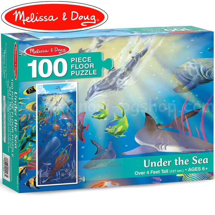 * Melissa & Doug Puzzle Under the seabed 10443