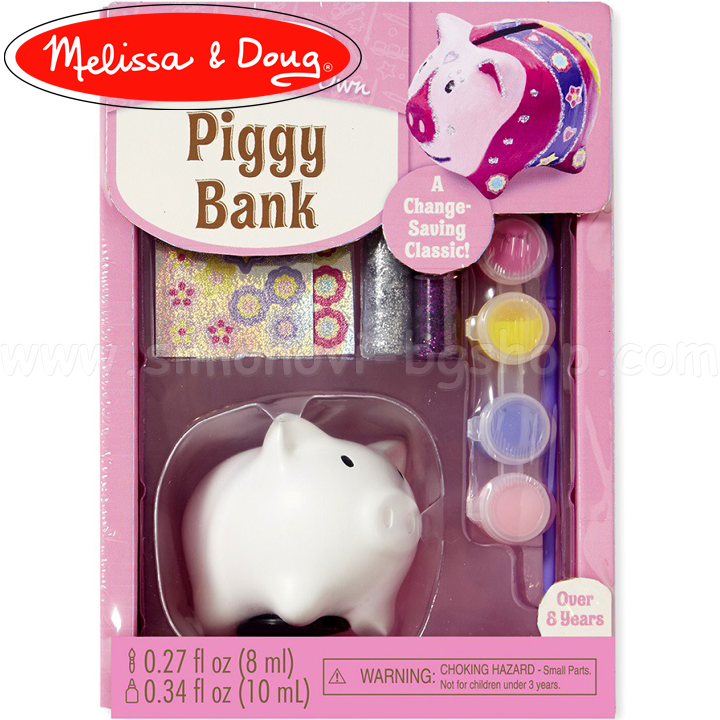 Melissa & Doug Make Your Own Pig Box 18862