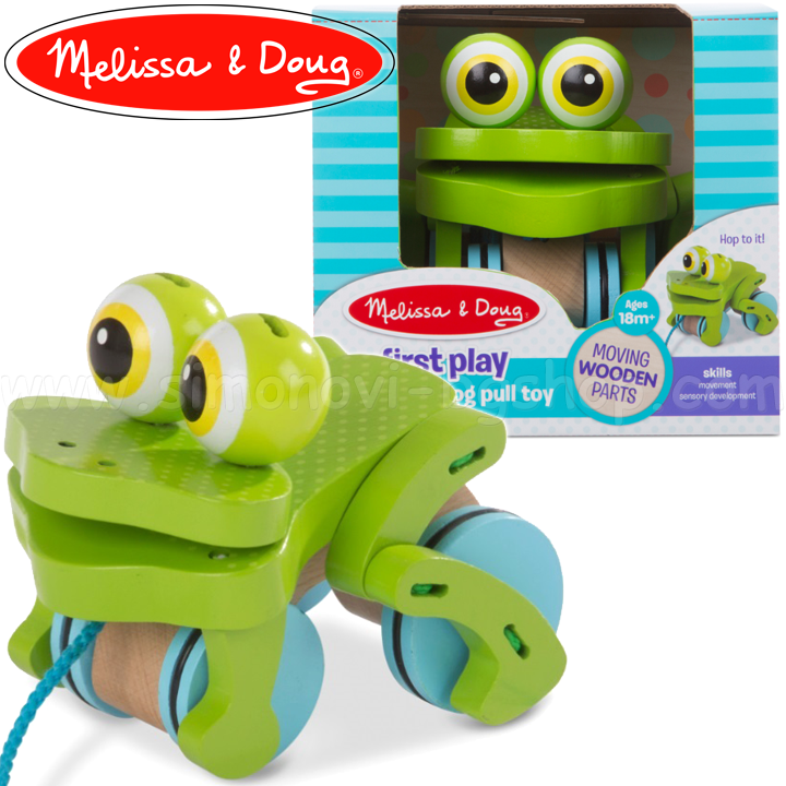 * Melissa & Doug Jucărie de tragere a broaștei din lemn 13205
