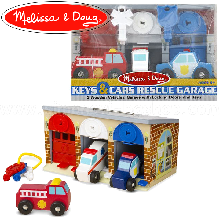 * Melissa & Doug Garage Lock Puzzle 14607