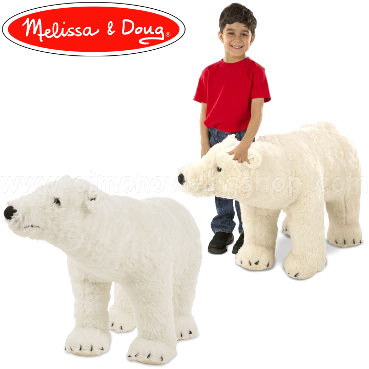 * Jucărie de pluș Melissa & Doug Urs polar 86 cm 18803