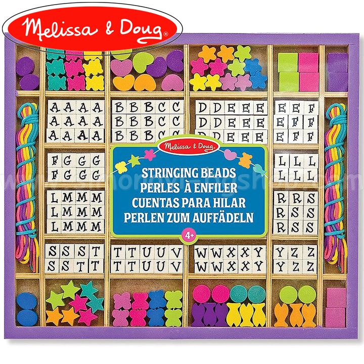 * Melissa & Doug bijuterii din lemn cu litere 13774