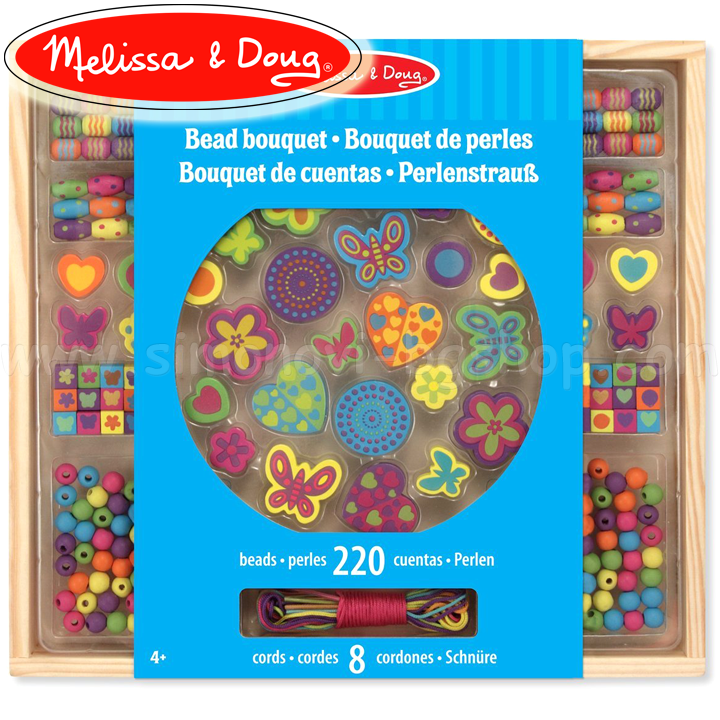 * Melissa & Doug Wooden Jewelry Bouquet 14169