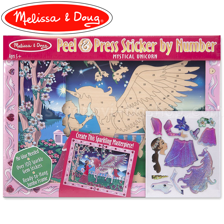 Melissa & Doug     14296