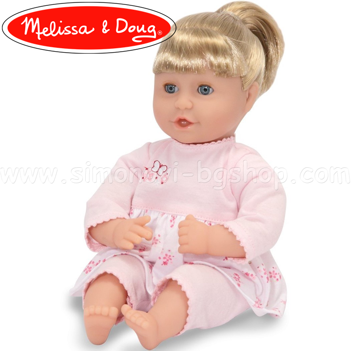 * Melissa & Doug Natalie Doll 14882