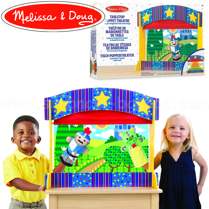 Melissa & Doug    12536