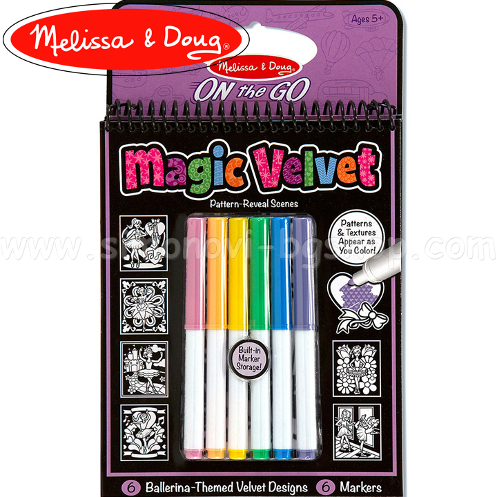 * Melissa & Doug Magic Velvet Ballerina 15395