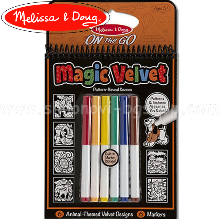* Melissa & Doug Magical Velvet Animals 15397