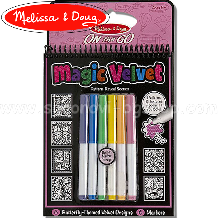 * Melissa & Doug Magical Velvet Butterfly 15394