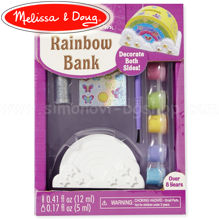 Melissa & Doug Do It Yourself Daga 19539