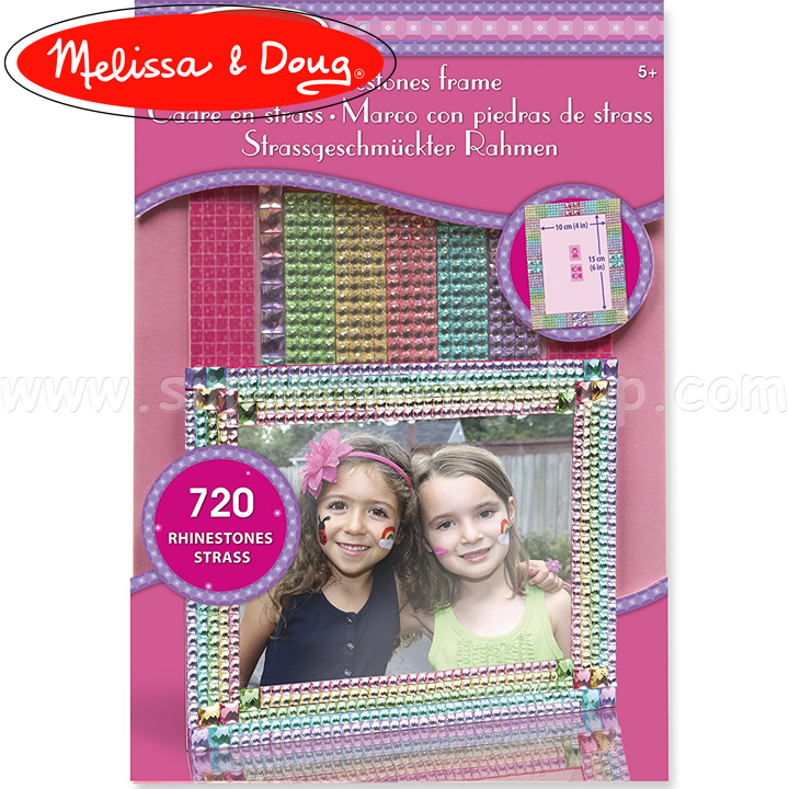* Melissa & Doug Make Your Color Picture Frame 19239