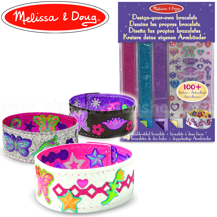 * Melissa & Doug Do it yourself bracelets 14217