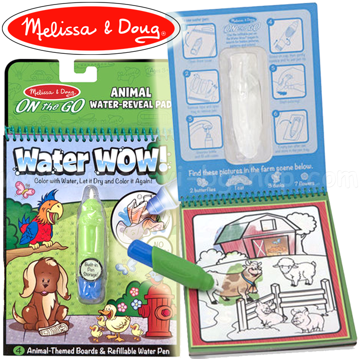 Melissa & Doug poate trage apa Travels 19441