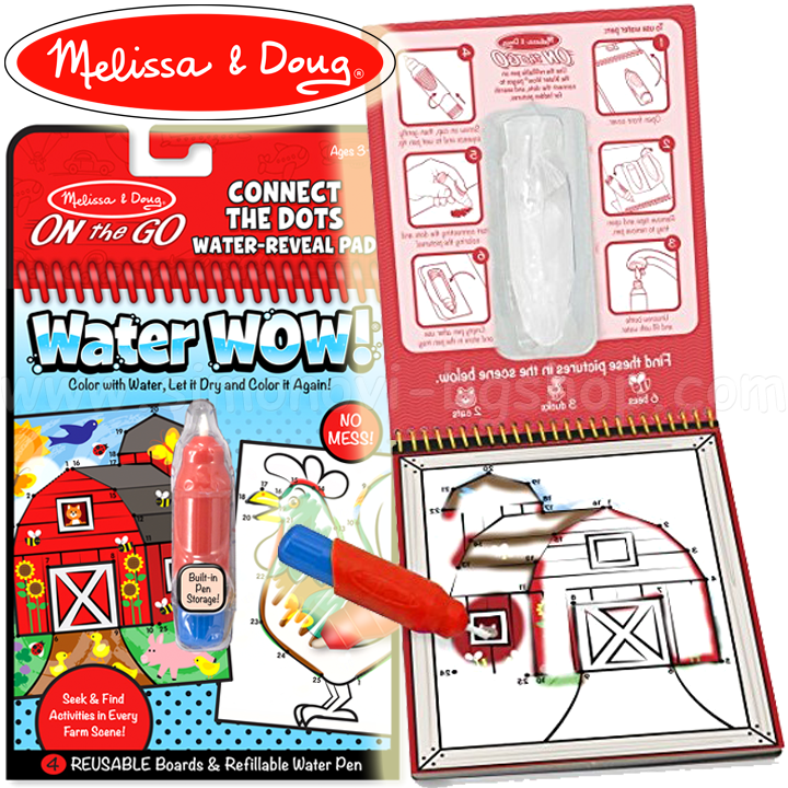 Melissa & Doug poate trage apa Animale 19,485