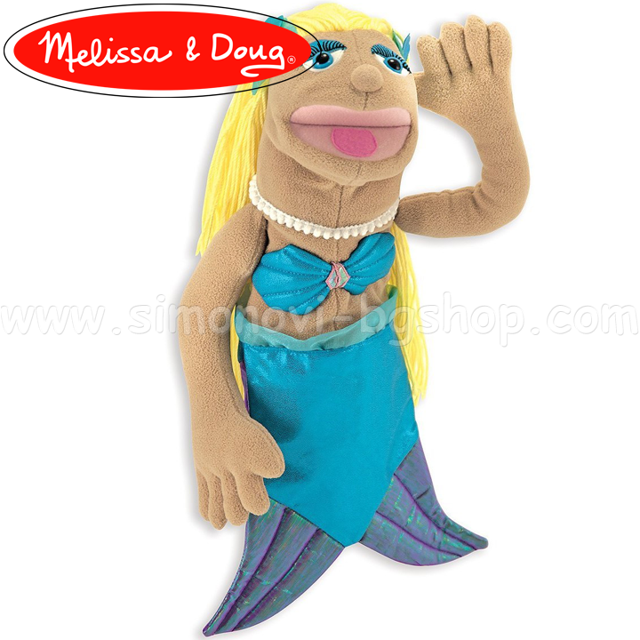 * Melissa & Doug Puppet Theater Mermaid 13896