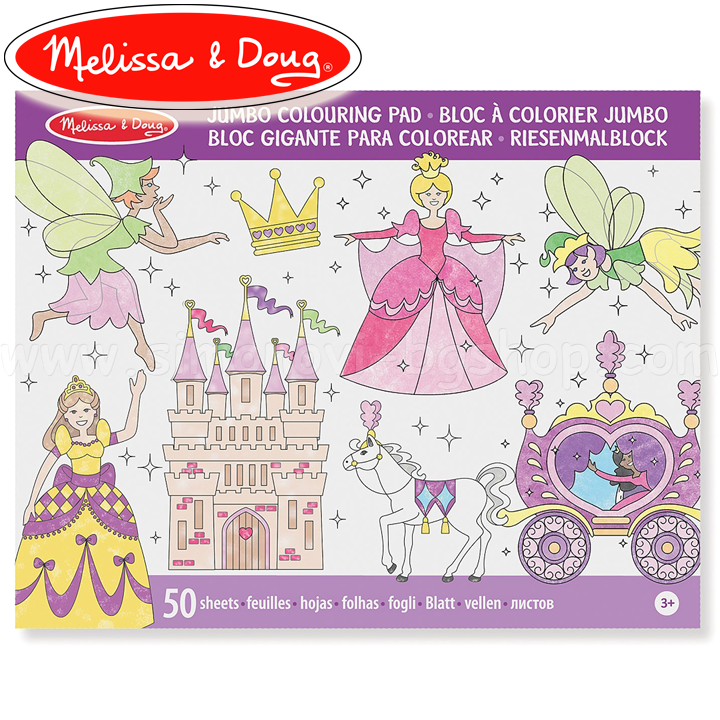 Melissa & Doug Princess and Fairies Stickers