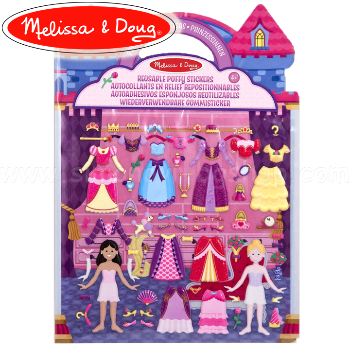 Melissa & Doug Dress Up Princesses 19100