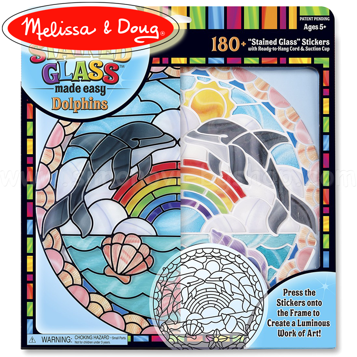 Melissa & Doug Dolphin Stained Glass 19291