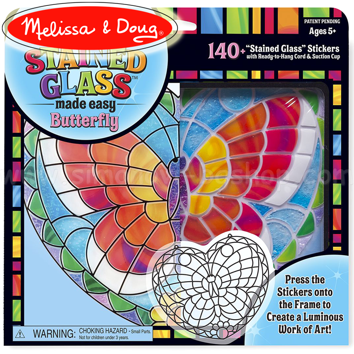 Melissa & Doug Glass Butterfly 19295