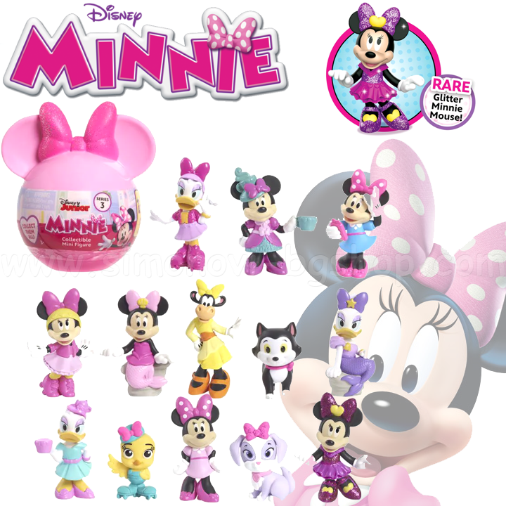 Just Play Minnie Mouse    89713 
