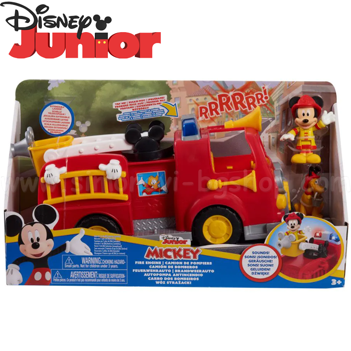 Just Play Mickey Mouse    38551