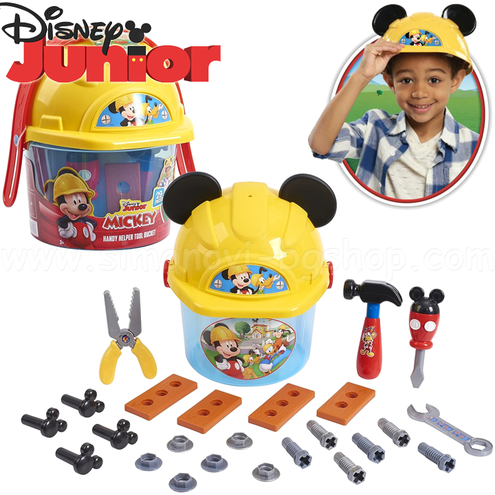 Just Play Mickey Mouse     29. 38576